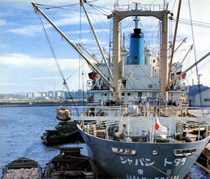 ジャパン トタラ