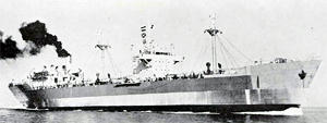 久川丸 Hisakawa Maru