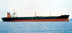 伊予春丸 Iyoharu Maru