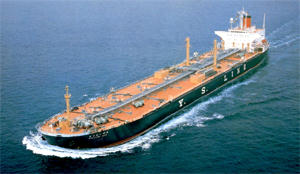 まらかいぼ丸 Maracaibo Maru