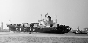 新加州丸 Shin-Kashu Maru