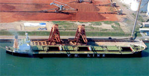 山広丸 Yamahiro Maru