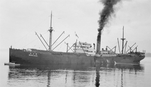 明宇丸 Meiwu Maru