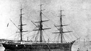 富士山丸 Fujiyama Maru