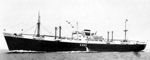 高治丸 Kochi Maru