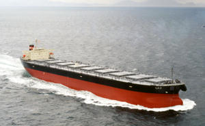 神栖丸 Kamisu Maru