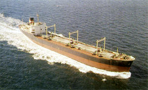 せまたん丸 Sematan Maru