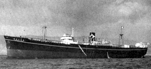 ほんこん丸 Hong Kong Maru