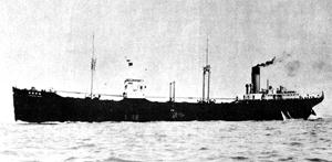 甘井子丸 Kanseishi Maru