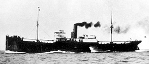 イースタン パイロット Eastern Pilot