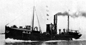 福富丸 Fukutomi Maru