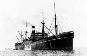 大北丸 Taihoku Maru