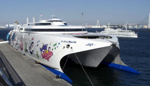 ナッチャンWORLD