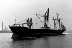 春日丸 Kasuga Maru