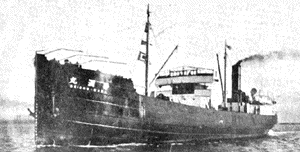 勢洲丸 Seishu Maru