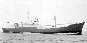 永明丸 Eimei Maru