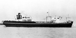 富士山丸 Fujisan Maru