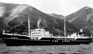 日南丸 Nichinan Maru
