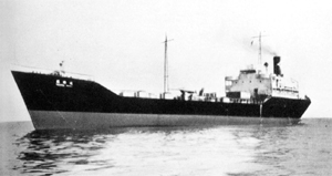 盛昭丸 Seisho Maru