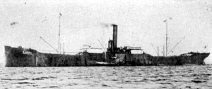 第八乾坤丸 Kenkon Maru No.8