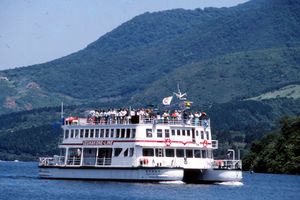 くらかけ丸 Kurakake Maru