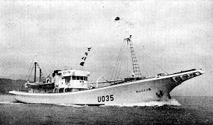 第一うらん丸 Uran Maru No.1