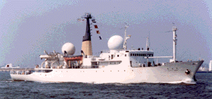 啓風丸 Keifu Maru