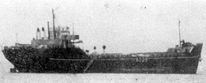 曙丸 Akebono Maru