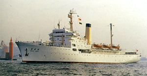 青雲丸 Seiun Maru