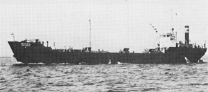 第五昌榮丸 Shoei Maru No.5