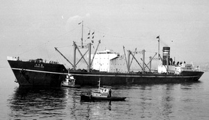 協進丸 Kyoshin Maru