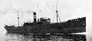 吾妻山丸 Azumasan Maru