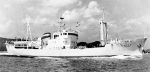 かごしま丸 Kagoshima Maru