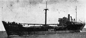 第十二幾久丸 Kiku Maru No.12