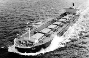 邦龍丸 Horyu Maru