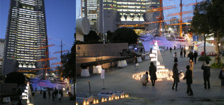 日本丸メモリアルパーク