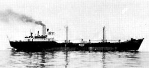 陸心丸 Rikushin Maru