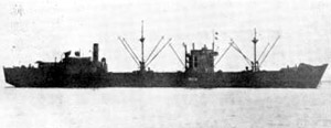 日鈺丸 Nichigyoku Maru