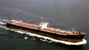 日鵬丸 Nichiho Maru