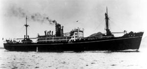 日産丸 Nissan Maru