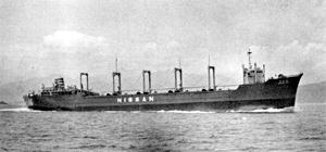日春丸 Nisshun Maru