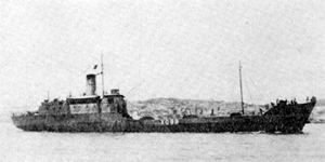 さつき丸 Satsuki Maru