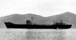太榮丸 Taiyei Maru