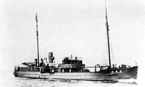 白鳳丸 Hakuho Maru