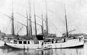 天鴎丸 Tenoo Maru