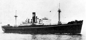 備後丸 Bingo Maru