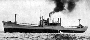 日田丸 Hida Maru