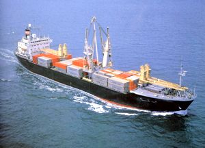 若波丸 Wakanami Maru