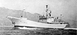第一小笠原丸 Ogasawara Maru No.1
