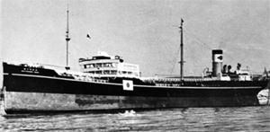 第一小倉丸 Ogura Maru No.1